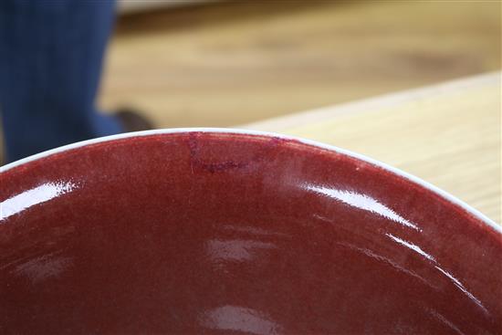 A Chinese Sang de Boeuf bowl, Kangxi period diameter 27.5cm